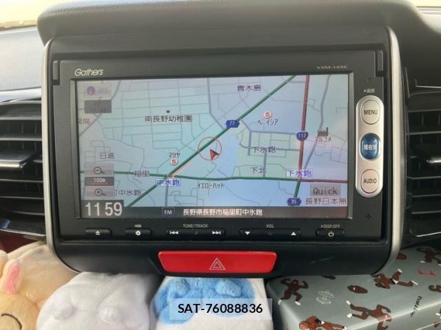 Honda N BOX CUSTOM 2013-11 8438570-25