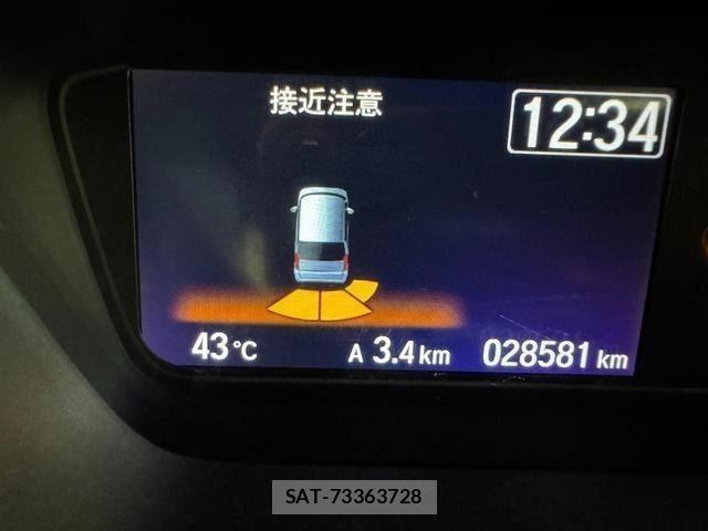Honda N BOX CUSTOM 2021-02 8438537-13
