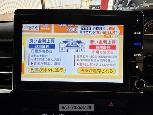 Honda N BOX CUSTOM 2021-02 8438537-20