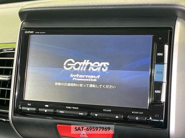 Honda N BOX CUSTOM 2015-06 8438557-2
