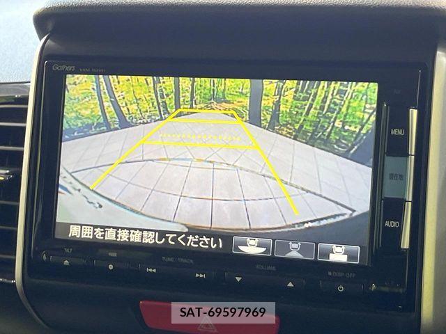 Honda N BOX CUSTOM 2015-06 8438557-3
