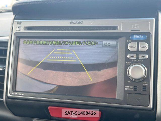 Honda N BOX CUSTOM 2013-02 8438560-3
