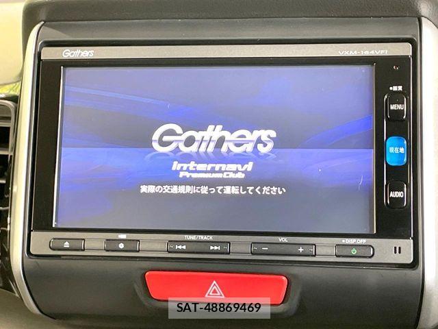 Honda N BOX CUSTOM 2015-12 8438549-3
