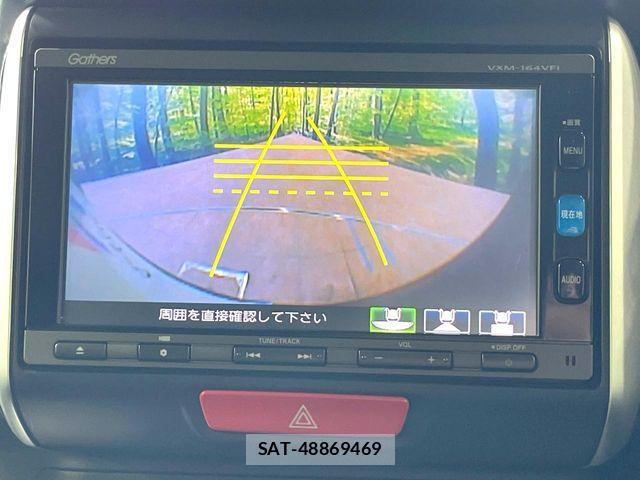 Honda N BOX CUSTOM 2015-12 8438549-4