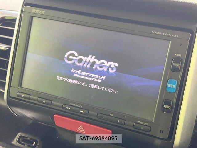 Honda N BOX CUSTOM 2017-09 8438558-2