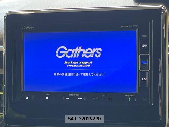 Honda N BOX CUSTOM 2018-01 8438544-2