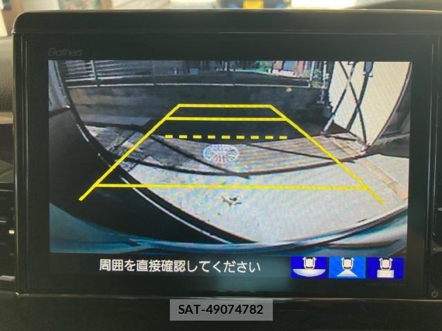 Honda N BOX CUSTOM 2018-05 8438542-25