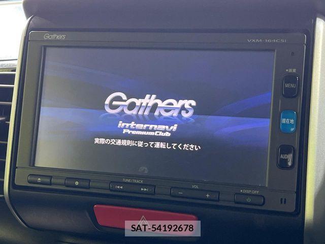 Honda N BOX CUSTOM 2016-01 8438556-3