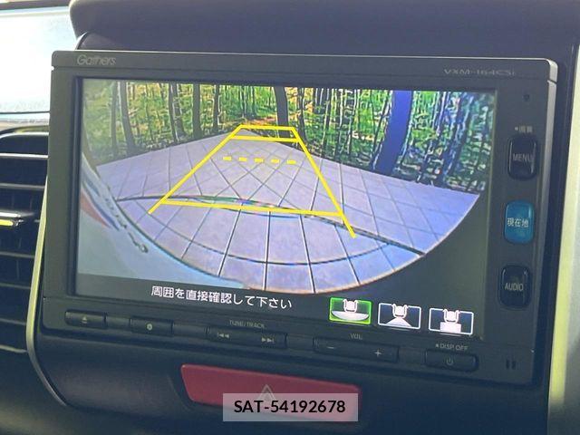 Honda N BOX CUSTOM 2016-01 8438556-4