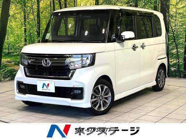 Honda N BOX CUSTOM 2022-01 8438548-0