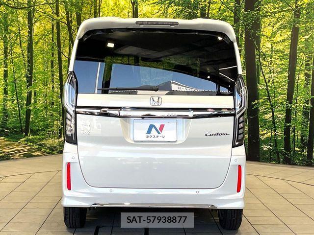 Honda N BOX CUSTOM 2022-01 8438548-14