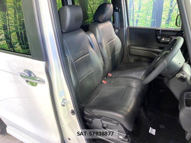 Honda N BOX CUSTOM 2022-01 8438548-7