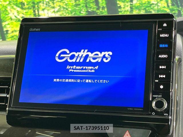 Honda N BOX CUSTOM 2019-12 8458039-2