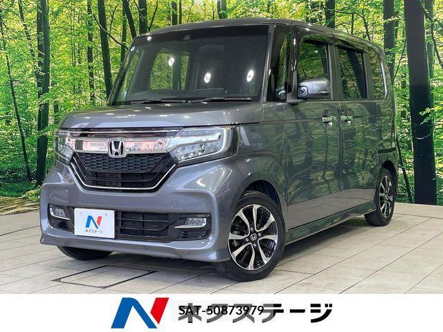 Honda N BOX CUSTOM 2017-12 8458044-0