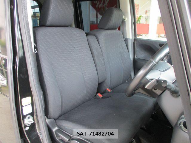 Honda N BOX CUSTOM 2013-11 8458075-14