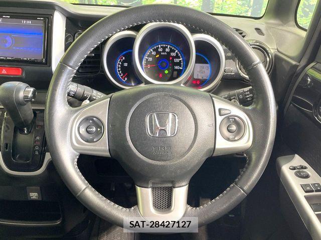 Honda N BOX CUSTOM 2015-08 8458053-10