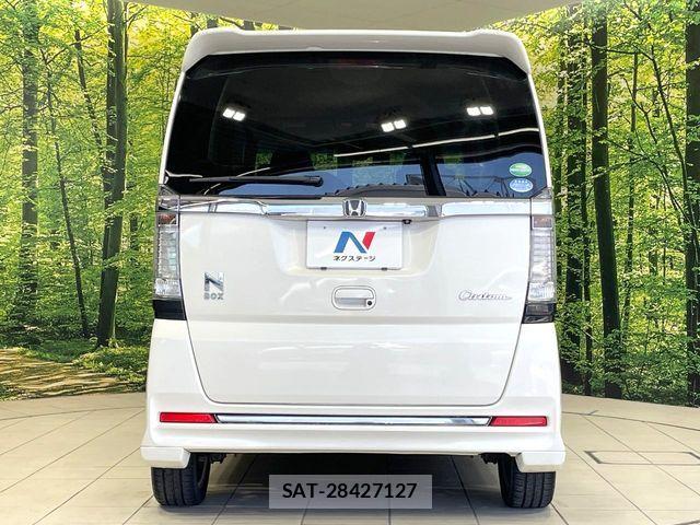 Honda N BOX CUSTOM 2015-08 8458053-14