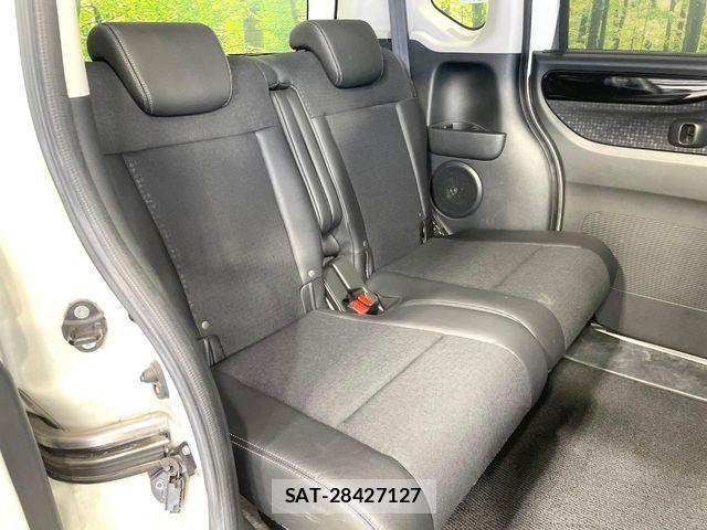 Honda N BOX CUSTOM 2015-08 8458053-8
