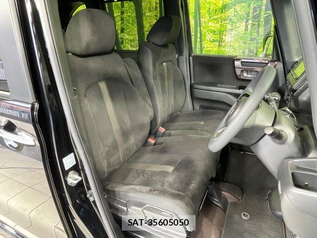 Honda N BOX CUSTOM 2020-07 8458036-7