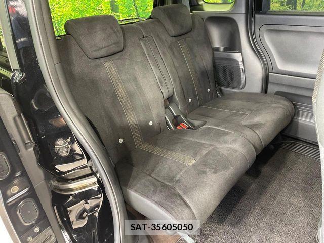 Honda N BOX CUSTOM 2020-07 8458036-8