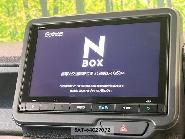 Honda N BOX CUSTOM 2024-11 8458034-2