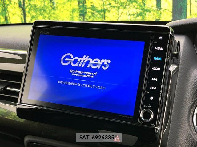 Honda N BOX CUSTOM 2019-04 8458041-2