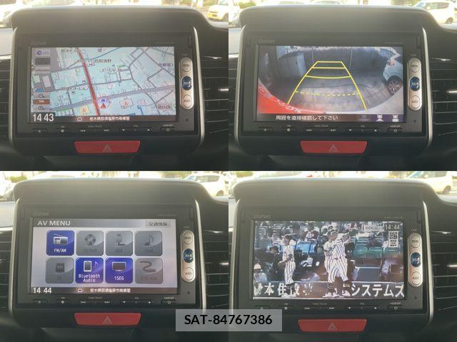 Honda N BOX CUSTOM 2013-10 8458072-25
