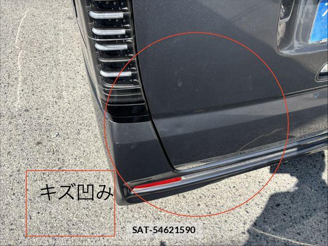 Honda N BOX CUSTOM 2012-11 8458071-11