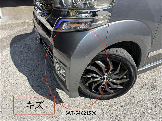 Honda N BOX CUSTOM 2012-11 8458071-12