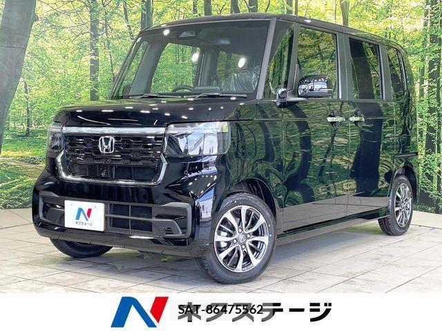 Honda N BOX CUSTOM 2026-06 8458033-0