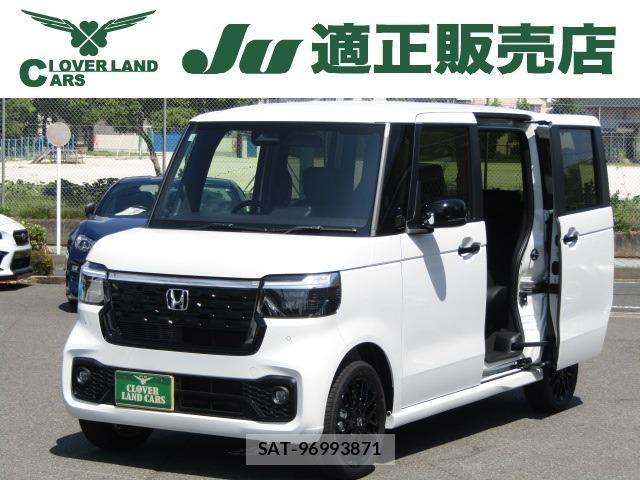 Honda N BOX CUSTOM 2026-07 8458021-0