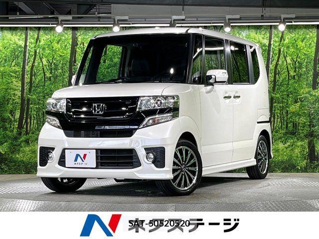 Honda N BOX CUSTOM 2016-01 8458051-0