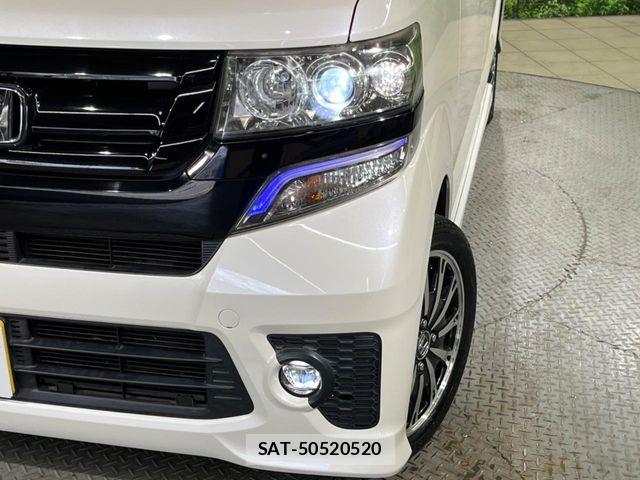 Honda N BOX CUSTOM 2016-01 8458051-11