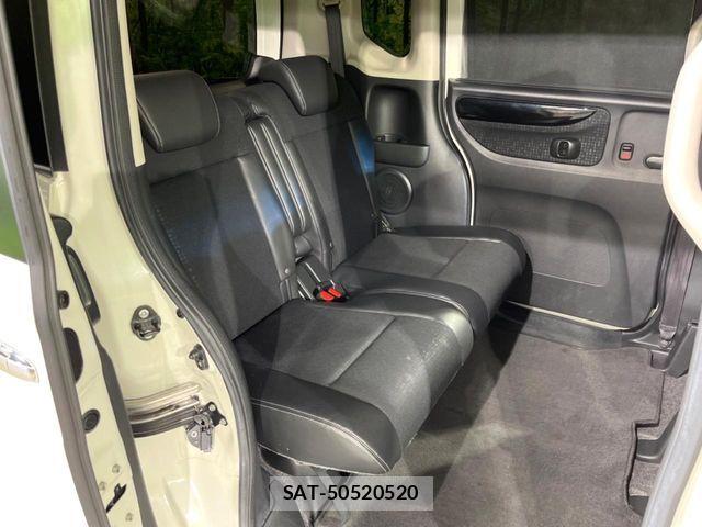 Honda N BOX CUSTOM 2016-01 8458051-8
