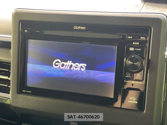 Honda N BOX CUSTOM 2021-01 8458043-3