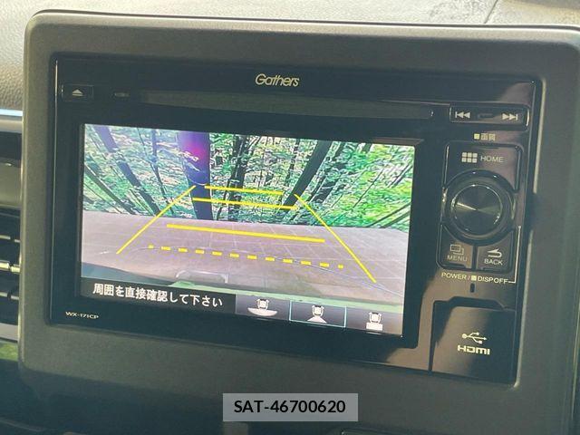 Honda N BOX CUSTOM 2021-01 8458043-4
