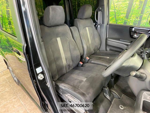 Honda N BOX CUSTOM 2021-01 8458043-7