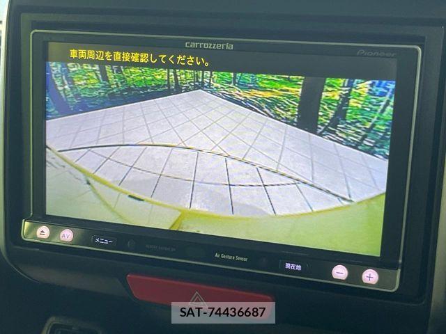 Honda N BOX CUSTOM 2014-05 8458061-4