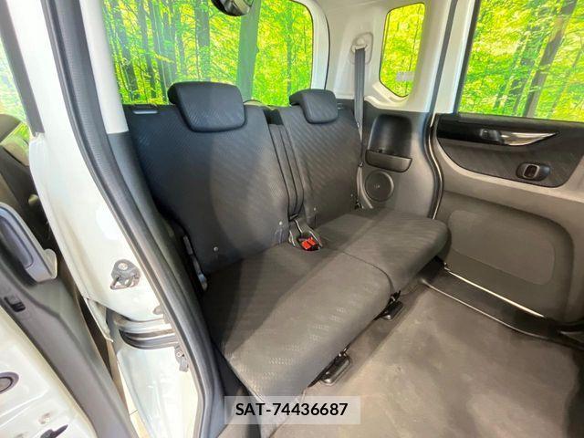 Honda N BOX CUSTOM 2014-05 8458061-8