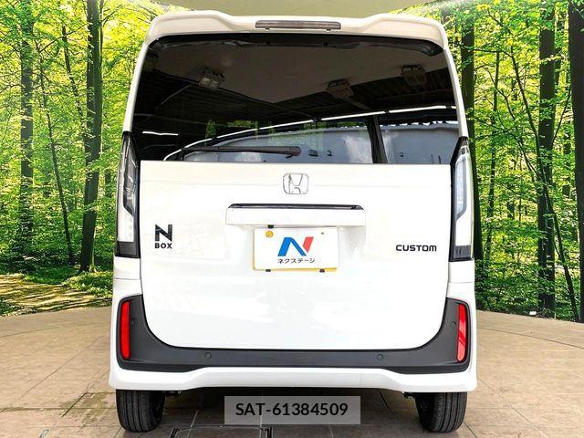 Honda N BOX CUSTOM 2026-07 8458023-14