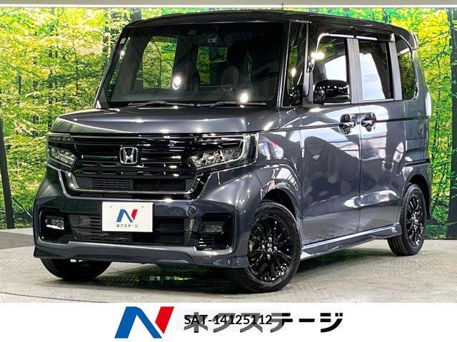 Honda N BOX CUSTOM 2022-01 8458030-0