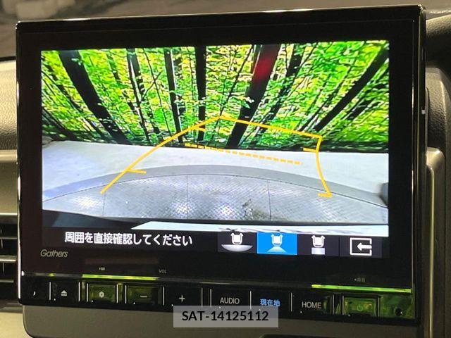 Honda N BOX CUSTOM 2022-01 8458030-2