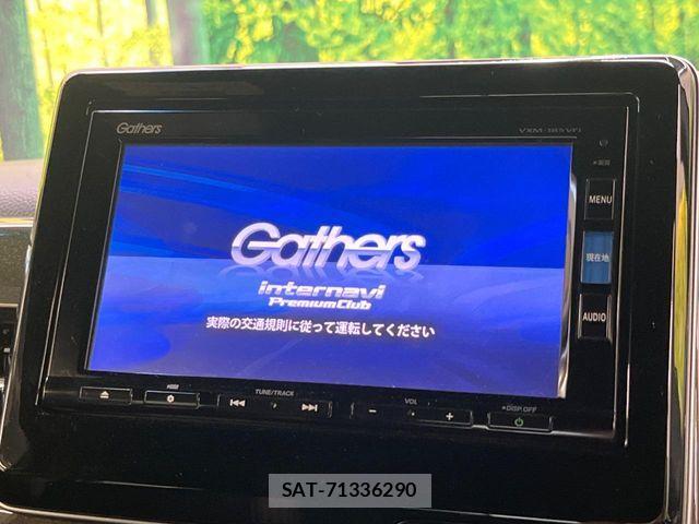 Honda N BOX CUSTOM 2018-06 8458048-2