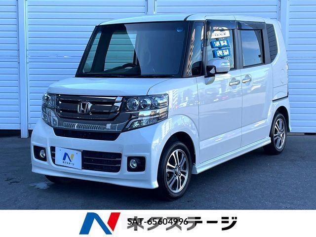 Honda N BOX CUSTOM 2017-05 8458056-0
