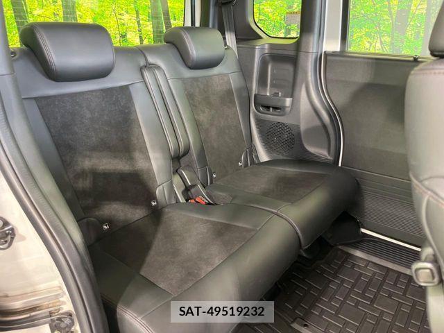 Honda N BOX CUSTOM 2024-03 8458024-8