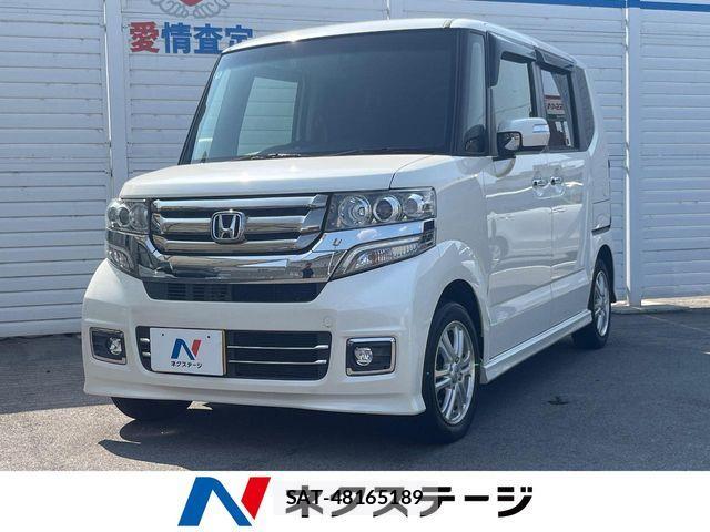 Honda N BOX CUSTOM 2017-01 8458057-0