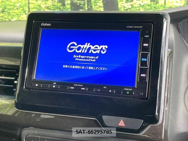 Honda N BOX CUSTOM 2018-08 8458047-2