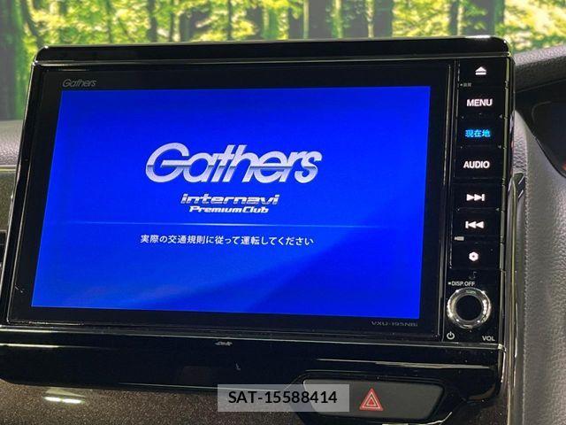 Honda N BOX CUSTOM 2018-10 8458054-2