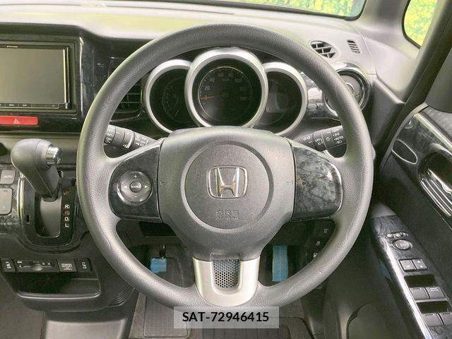 Honda N BOX CUSTOM 2017-03 8458055-10