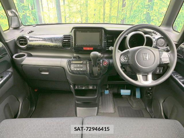Honda N BOX CUSTOM 2017-03 8458055-1